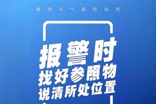 状态火热，罗德里戈最近8次为皇马出场打进8球