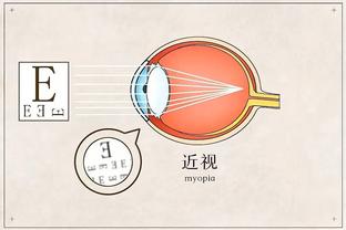 江南官方全站app网址截图0