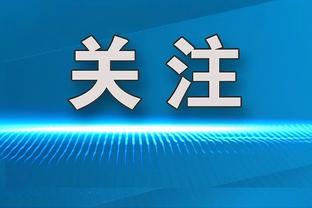 医生：里瓦拒绝接受手术，之后病情突然恶化