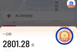 ?美国排面？本季场均20+7+7仅4人：詹姆斯 东契奇 小萨 约基奇