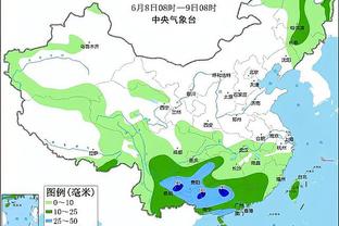 必威西盟官网首页截图0