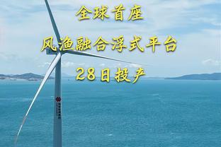 乌度卡：我们目标每场至少出手40次三分球 一些球员本场表现不错