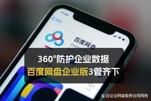 经纪人谈若鸟回意甲可能性：不排除尤文米兰双雄 罗马不太可能