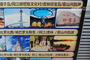 必威西盟官网首页截图1