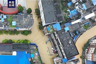 雷电竞下载官网入口截图1