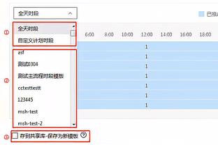 除了你替补都不会打球！里夫斯14投9中贡献21分 其余替补合计12分